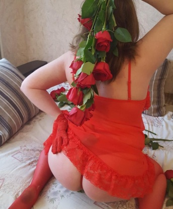 Мая, 28